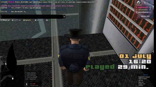 Скрытая мини камера смотреть онлайн