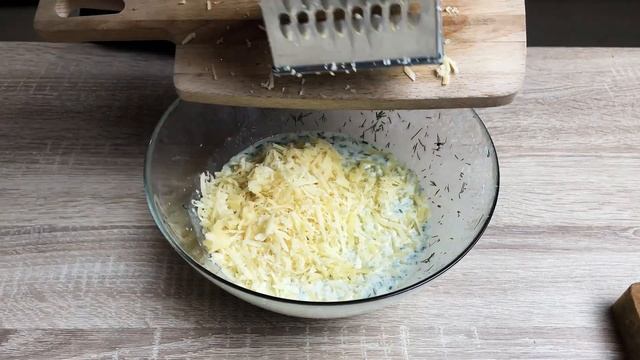 ОЧЕНЬ ВКУСНЫЙ рецепт заливной пирог - КИШ ЛОРЕН с помидорами и сыром!