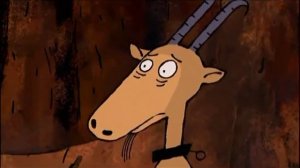 Про Барана и Козла