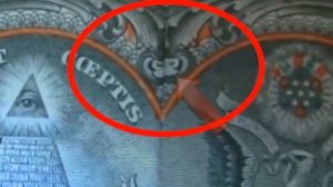 Кавми дачол Тайные Символи Масонов Тайны Заговор