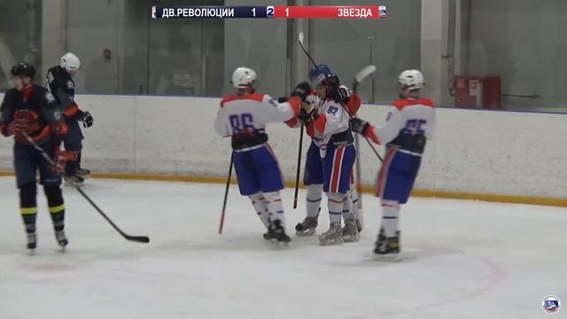 04.12.2022, ХК "ЗВЕЗДА" - ХК "ДВИГАТЕЛЬ РЕВОЛЮЦИИ" (1 ЛИГА) смотреть онлайн