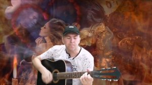 Кареглазая колдунья (Cover Эдуард Хуснутдинов)