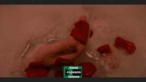 Я создан для тебя 2021