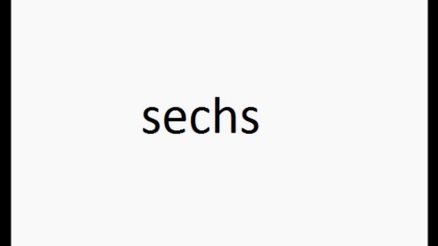 считать до десяти на немецком языке смотреть онлайн