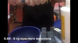 Из блондинки в рыжий Часть 1