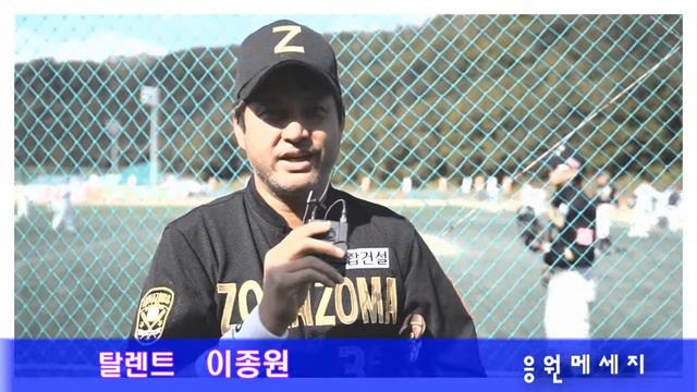 한양학원 배우 이종원님이 한양인의 합격을 기원합니다 "한양학원생 여러분 합격하세요" смотреть онлайн