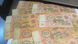 СССР Деньги 10 рублей 1961 года.Цена бумажной банкноты