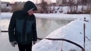 Залили Каток на пруду