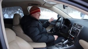 Lexus is 250. Просто лучший и всё тут! ЛёхаБаратрум.