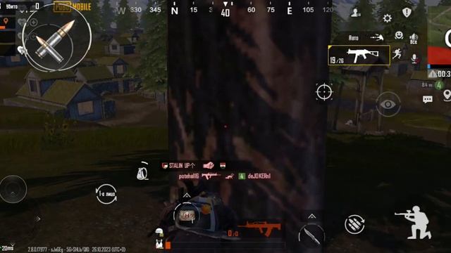 игра пабг две карты слово почти смотреть онлайн