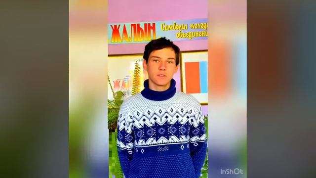 Акция "Дневник пожеланий" посвященном ко Дню учителя смотреть онлайн