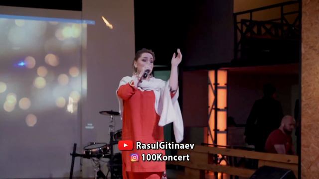 Динара Залумханова – «Дагестан» смотреть онлайн