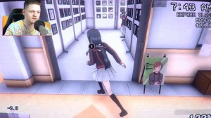 ПОПАЛ В ПСИХУШУ В YANDERE SIMULATOR 1980