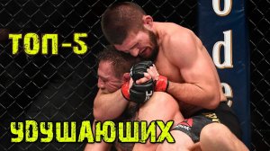 ТОП 5 Невероятных побед удушающим приемом | #boxingtv