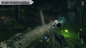 Достижения Metro Exodus - Калейдоскоп