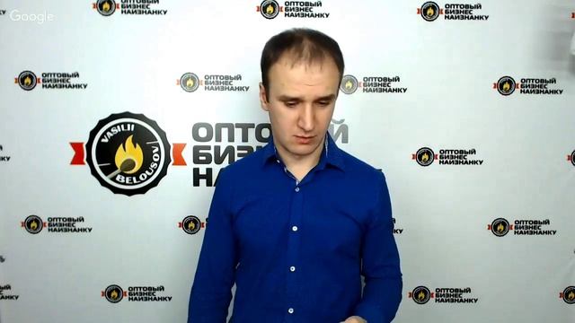 Как договориться с поставщиком о сотрудничестве? Не качайте права! смотреть онлайн