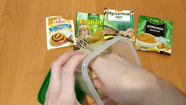 ЗОЛОТОЙ АТТРАКТАНТ СВОИМИ РУКАМИ ДЛЯ РЫБАЛКИ, АРОМАТИЗАТОР ПРИКОРМКА ДЛЯ ЛОВЛИ ВСЕЙ МИРНОЙ РЫБЫ смотреть онлайн