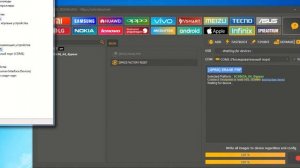 INFINIX SMART 7 PLUS (X6517) FRP remove Unlocktool