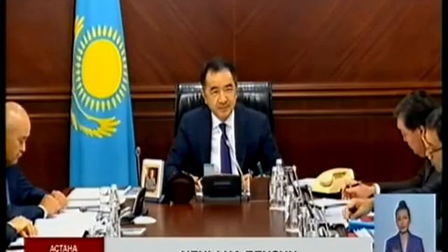 Бензин в Казахстане подорожал Что еще подорожает смотреть онлайн