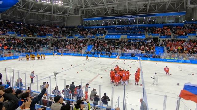 Олимпийские игры 2018: Россия - Германия 4:3 Овертайм, победный гол