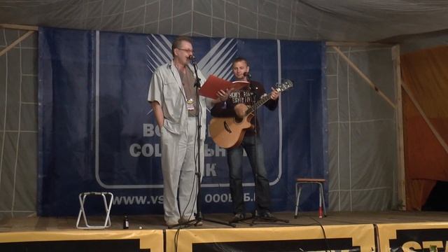 Геннадий Балахнин. Охота на охоту.