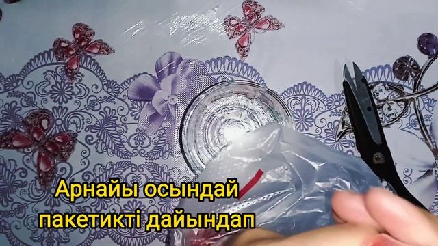 Эклеры Ауызда еритін. Заварное тесто. Қазақша рецепт. смотреть онлайн