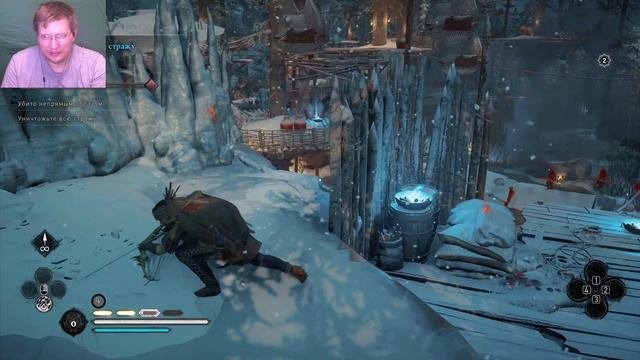 ASSASSIN’S CREED: Valhalla \ Вальгалла ➤ Прохождение #37 ➤  ИСПЫТАНИЯ БОГОВ