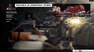 На какую кнопку открыть консоль в гарис моде