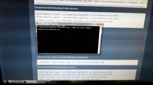 Как найти подходящий сервер для майнинга - замер пинга