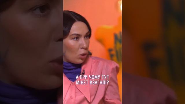 Миньет или шоколад? 😂😅