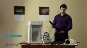 Как выбрать увлажнитель и очиститель воздуха PANASONIC F VXH50