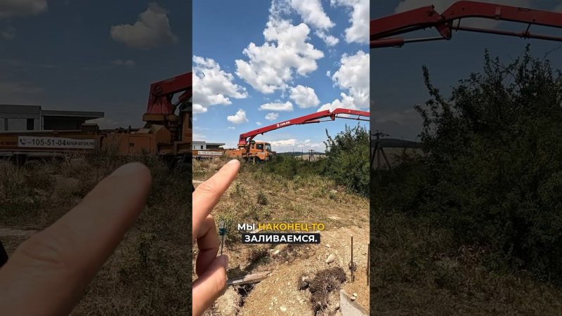 Начинаю строить баню! Не каждая техника зайдет на участок!