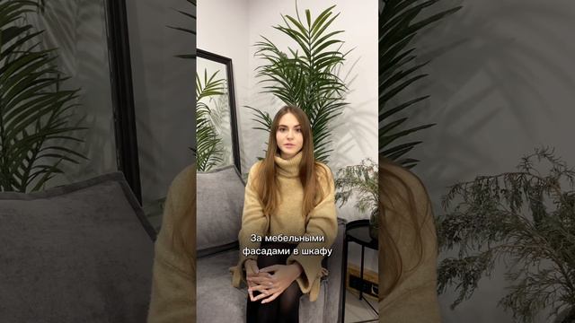 Классные фишки, как спрятать ревизию! #дизайнинтерьера #санузел #ревизия #ванная #современныйдизайн