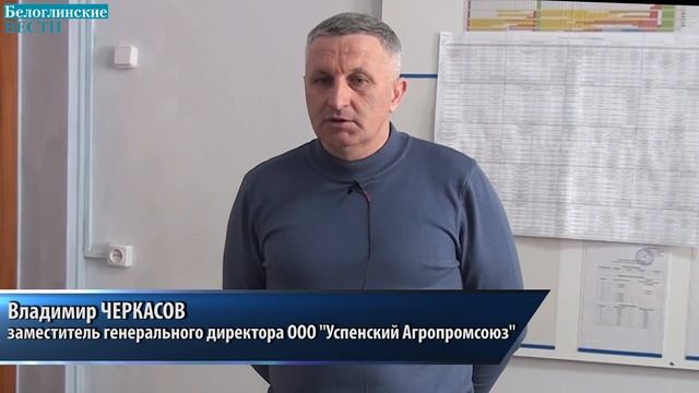 Студент – техникум –  работодатель: взаимовыгодное партнерство, трудоустройство выпускников обсудили
