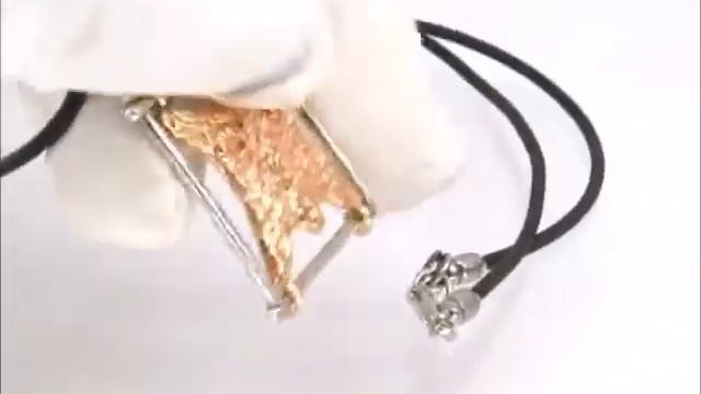 Подвеска мужская "Золотое Руно" позолота и посеребрение кулон для мужчины необычный 2721
