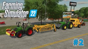 Построили ночлежку и скупили б/у технику в Farming Simulator 22 Elmcreek #2