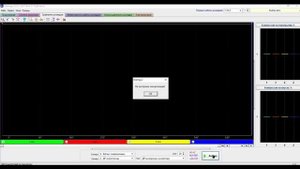 Как включить синхронизацию в ПО DIAMAG 2.