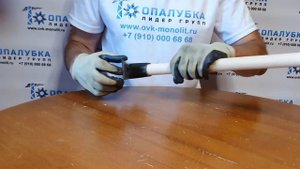 Видео Молоток Кесер