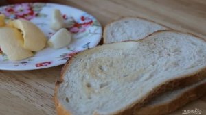 Бутерброд с чесноком и помидорами