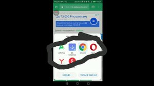 Как скачать Pubg mobile если в play маркете не поддерживается или выдает ошибку при скачивание