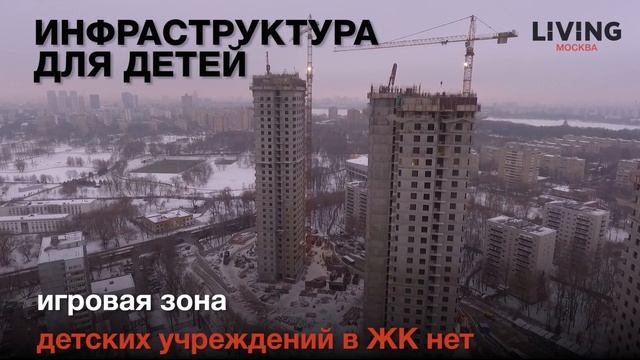 ЖК «ФестивальПарк»: отзыв Тайного покупателя. Новостройки Москвы