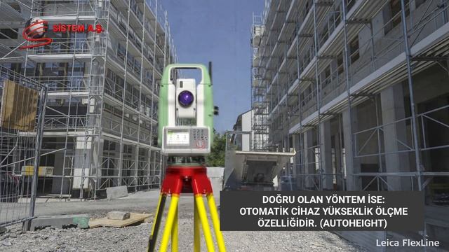 Leica FlexLine TS07-TS10 смотреть онлайн