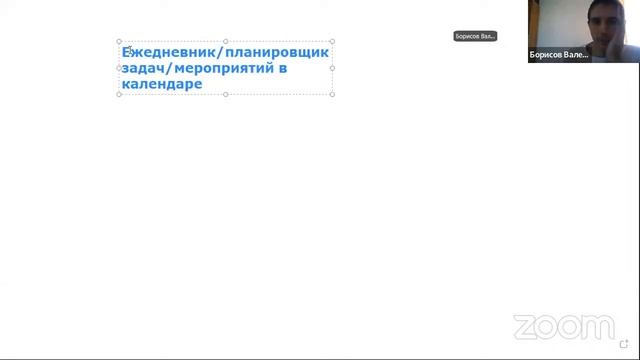 200123 практика доп правила безопасности для банк карт в интернет-банке альфа-банк смотреть онлайн