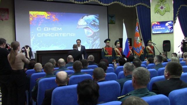 Торжественное собрание, посвященное Дню спасателя, прошло в ГУ МЧС России по Белгородской области