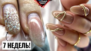 ?КЛИЕНТКА СОВСЕМ ОБНАГЛЕЛА! ЗАЧЕМ ТАК ПЕРЕНАШИВАТЬ!? НОГТЯМ 2 МЕСЯЦА!? Золотой маникюр с втиркой?