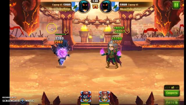 тест героя кая , что это за герой ? смотреть онлайн