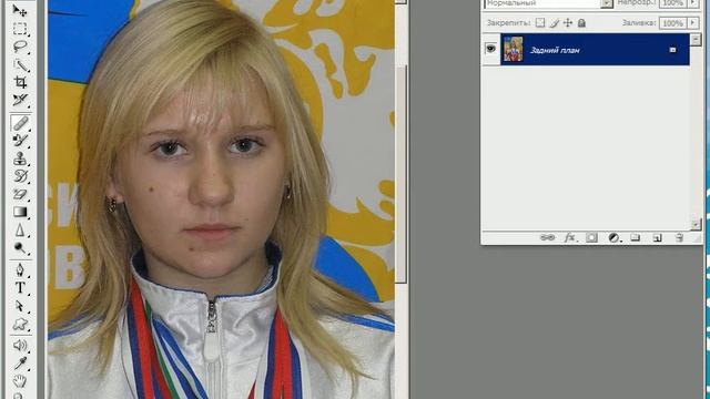 Фотошоп (урок 31) zaplatka смотреть онлайн