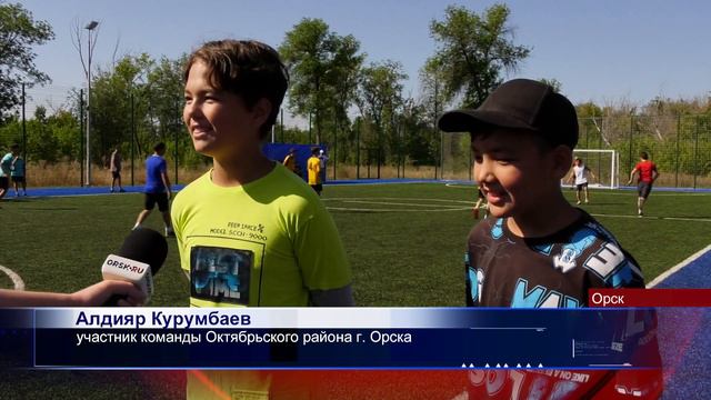 18082023 Школьники выяснили, какой район Орска сильнее и быстрее смотреть онлайн