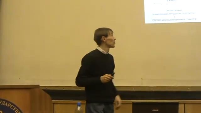 Интерфейс мозг-компьютер (3) - доклад на МСКН 25.11.2010 смотреть онлайн