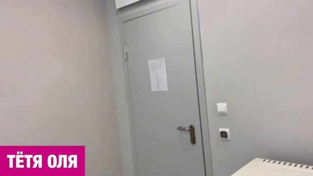 Слёзы. Депрессия. Капельницы смотреть онлайн